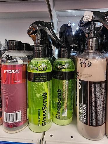 полировка стекла: Новый, Оригинал — 6