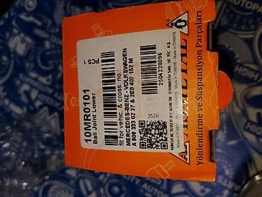 Нижний шаровой шарнир ASMETAL 10MR0101 - Тип: Ball Joint Lower — 3