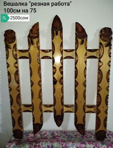 блинница сковорода цена: Швейные машины — 5