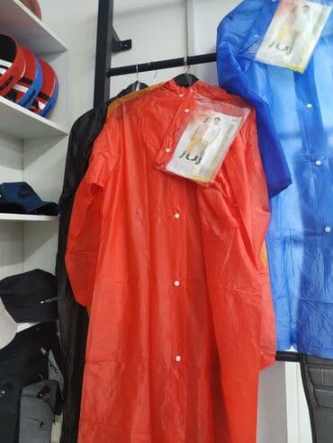 плащ дождовик: Дождевик плащи дождевики плащи плащ для дождя туристический плащ — 1