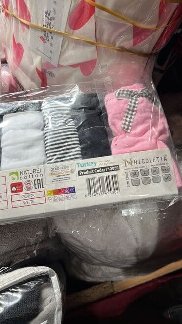 женские турси: Трусики, Хлопок, Турция — 5