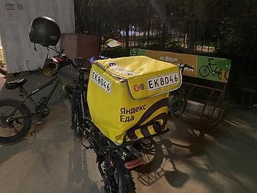 srv 3: Monstr Срочно сатылат леченияга акча керек болуп атат 5 ай болду — 2