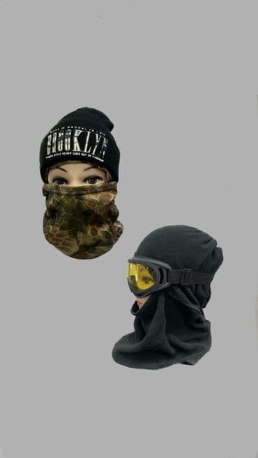 домино бишкек вакансии: Горнолыжный спорт горнолыжные очки горнолыжный шлем шлема шлемы — 1