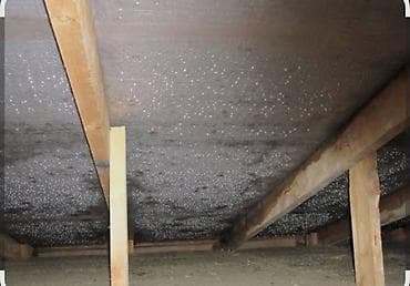 баня тунгуч бишкек: Үйдүн үстүндөгү чатыр | Оңдоо 6 жылдан ашык тажрыйба — 6