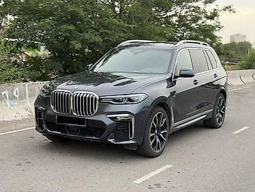 lada 2101: BMW X7: 2019 г., 3 л, Автомат, Бензин, Внедорожник — 1