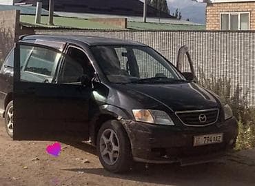 голф 4 автомат: Mazda MPV: 2002 г., 2.5 л, Автомат, Бензин, Минивэн — 1