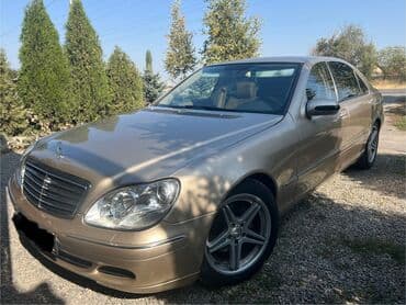 продаю кадиллак: Mercedes-Benz S-Class: 2003 г., 4.3 л, Автомат, Бензин, Седан — 5