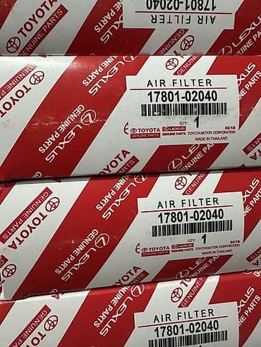 Чыпкалар: Cabin filter Чыпка, Оригинал — 8