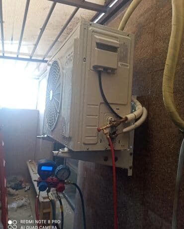 кондиционеры аух: Кондиционер AUX Инвертордук, Муздатуу, Жылытуу — 2