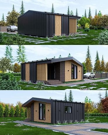 flip 3: Поможем реализовать вашу мечту, построим вам дом вашей мечты — 4