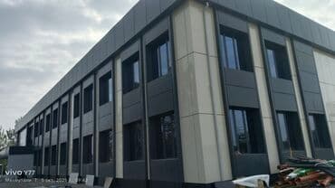 формы для садовых дорожек: АЛИКАБОНД АЛЮКОБОНД АЛИКОБОНД ALUCOBOND Аликобонддук фасаддар (алюмин — 1