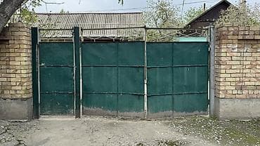 люлька электронный: Металлические распашные ворота с калиткой - Конструкция — 2