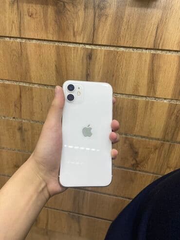 айфон 8 запчасть: IPhone 11, 128 ГБ, Белый — 4