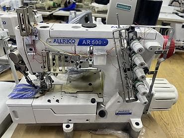 Allrico, В наличии at lalafo.kg Allrico, В наличии