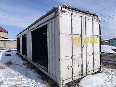 Морской контейнер переоборудованный под хозяйственный блок/склад