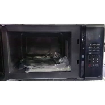 техномир микроволновка цена: Микроволновка, Новый, Платная доставка, Бесплатная доставка — 3