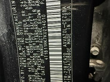 срочна проданные машины: Toyota Camry: 2019 г., 2.5 л, Автомат, Бензин, Седан — 8