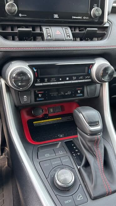 механическая коробка передач тойота авенсис: Toyota RAV4: 2020 г., 2.5 л, Автомат, Бензиновая, Кроссовер — 6