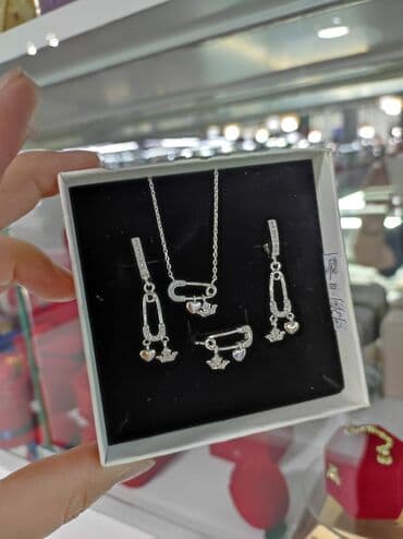 эксклюзивные свадебные пригласительные: Серебряный Комплект Серебро 925 пробы Размеры имеются Есть — 2