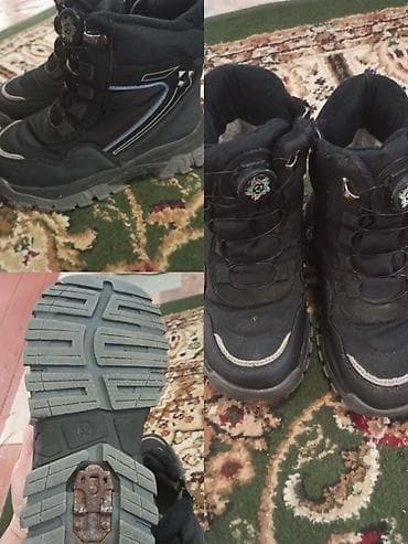 Детские зимние ботинки для активного отдыха/туризма, размер 32. -