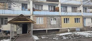 дома бишкек: 22 м² — 6