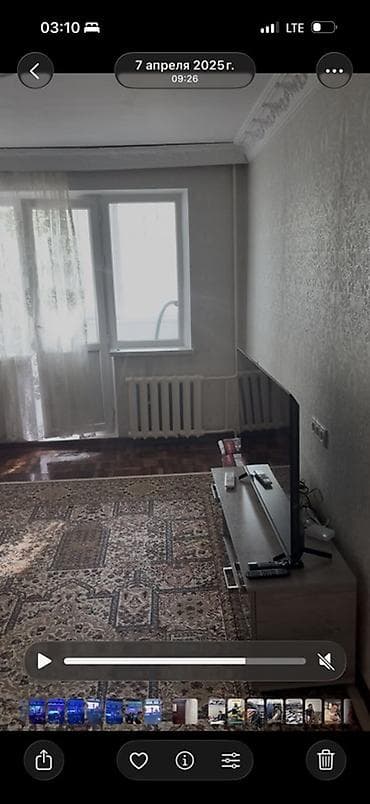 2 комнаты с мебелью частично: 2 комнаты, С мебелью частично — 3