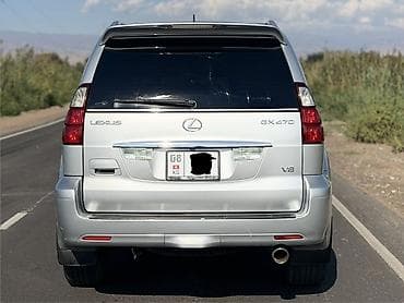 рекс rex: Lexus GX: 2006 г., 4.7 л, Автомат, Бензин, Внедорожник — 6