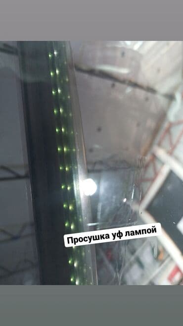 закаленное стекло бишкек цена: Лобовое Новый, Оригинал — 6