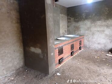 глобус бар бишкек: Жуугуч, Барбекю, Казандар Кепилдиги, Акысыз консультация 6 жылдан ашык тажрыйба — 17