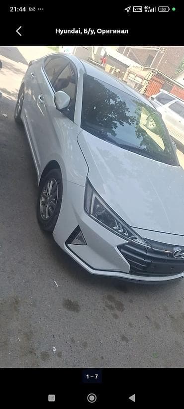 avante: Бампер Hyundai, Новый, Аналог — 3