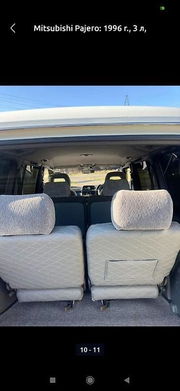 жак бу: Mitsubishi Pajero: 1996 г., 3 л, Газ, Жол тандабас — 6