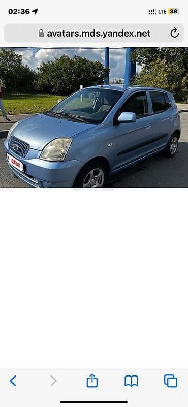 Крылья и комплектующие: Передняя левая Kia, Б/у — 3