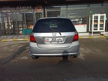 бензиновый скутер м8: Honda Fit: 2003 г., 1.5 л, Автомат, Бензин, Хэтчбэк — 8
