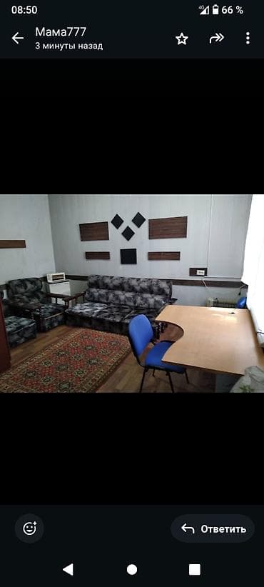 сдаю аренду помещения: 1 комната, Собственник, Без подселения, С мебелью полностью — 2