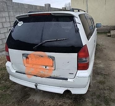 мицубиси спайс стар: Mitsubishi Space Star: 1999 г., 2.4 л, Автомат, Бензин, Универсал — 1
