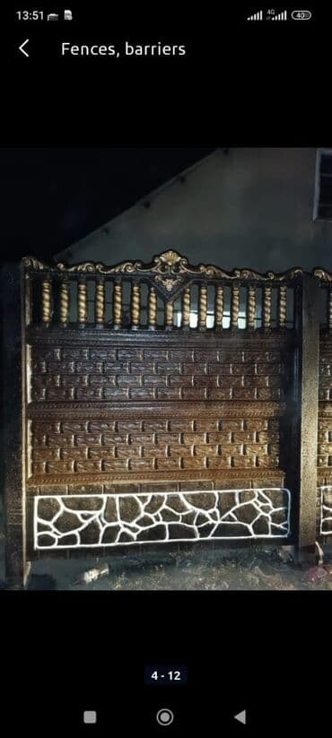 заборы бишкек: Заборы и ограждения, Гарантия, Бесплатная доставка — 17