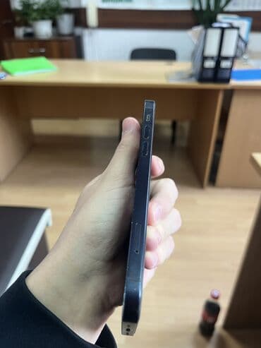 айфон 8 цена в бишкеке 256 гб бу: IPhone 12, Б/у, 64 ГБ, Синий, Защитное стекло, Чехол, 77 % — 7