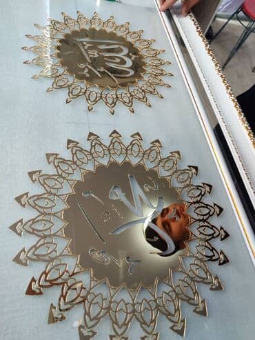 скульптурный пластилин бишкек: Картины — 2