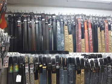 самая дешевая мужская одежда интернет магазин: Ремен ремень ремня кур — 6