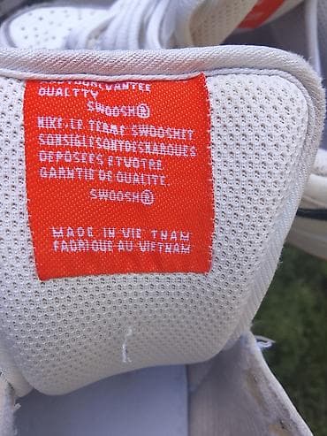 nike sb: Мужские кроссовки, 38, Nike, Б/у, цвет - Белый, Самовывоз — 7