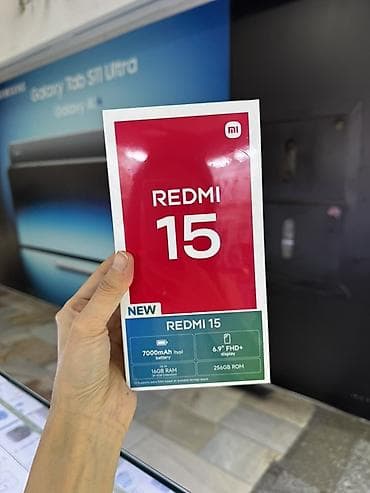 Redmi, Redmi 15, Новый, 256 ГБ