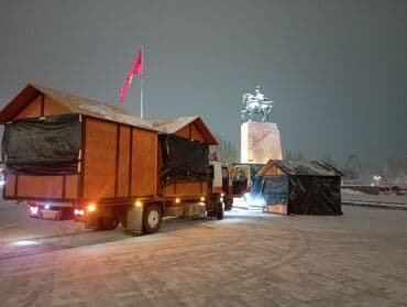 сколько стоит залить куб бетона бетономешалкой: Манипулятор | Стрела 13 м 5 т | Борт 10 кг — 4