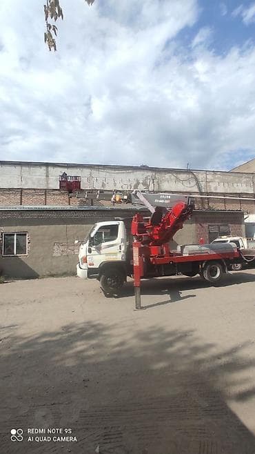 Автоуслуги: Стрела 28 м, 300 т — 1