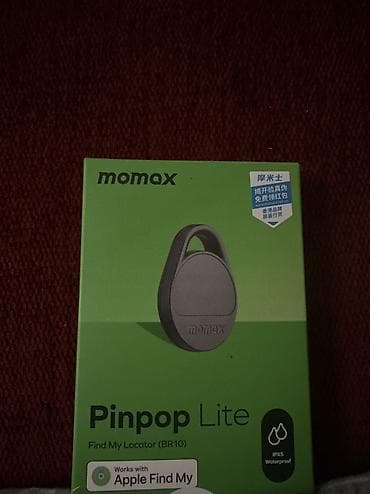 Bluetooth-трекер — маленькое устройство для поиска вещей. На коробке