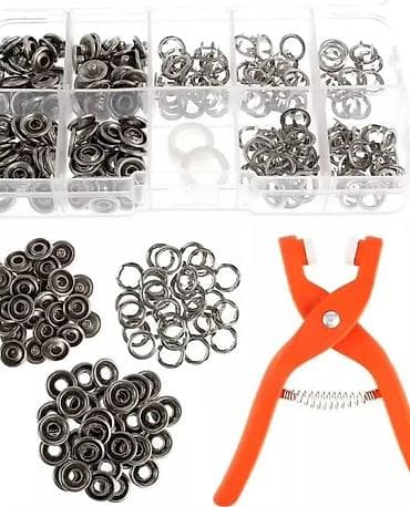 пуговичный: В наличии кнопки разноцветные и простые. Можно к вещам,простыням — 2