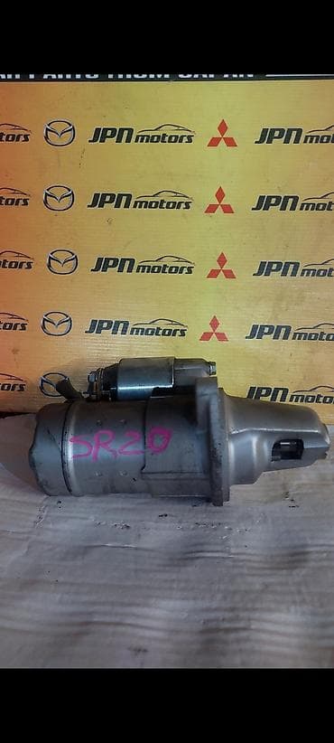 sr20: Стартер Nissan 2003 г., Б/у, Оригинал, Япония — 1