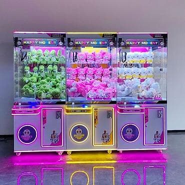 Бизнес үчүн жабдуулар: Игровые автоматы «HAPPY MOMENT» – яркие призовые краны (claw machine) — 1
