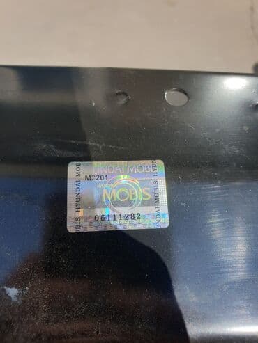 платья со шлейфом: Hyundai, 2018 г., Новый, Оригинал — 3