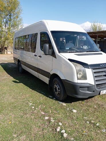 москва бишкек автобус билет баасы: Регион боюнча, Аэропорт, Шаар ичинде Бус | 20 орундук — 1