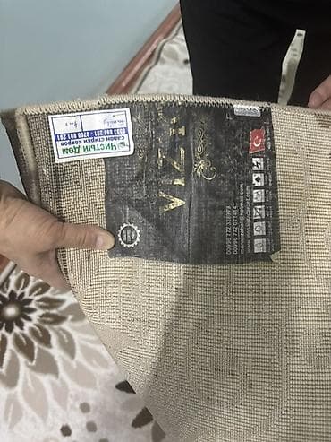 Скупка ковров: Ковровая дорожка Орнамент — 2